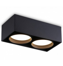 Накладной светильник Ambrella Light GX Standard tech TN70875