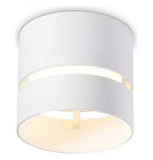 Накладной светильник Ambrella Light Techno spot TN71050