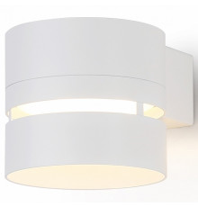 Бра Ambrella Light Techno spot TN71071
