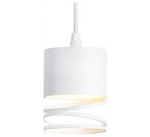 Подвесной светильник Ambrella Light Techno spot TN71107