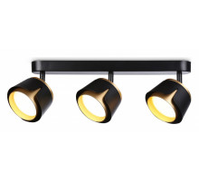 Спот Ambrella Light Techno family TN71237
