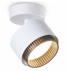 Спот Ambrella Light Techno family TN71279