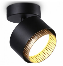 Спот Ambrella Light Techno family TN71282