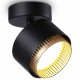 Спот Ambrella Light Techno family TN71282