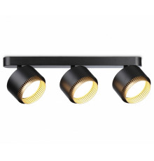Спот Ambrella Light Techno family TN71295