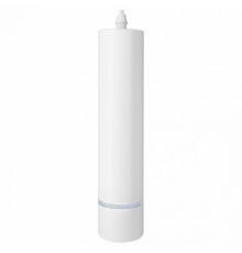 Подвесной светильник Ambrella Light Techno Spot TN7772