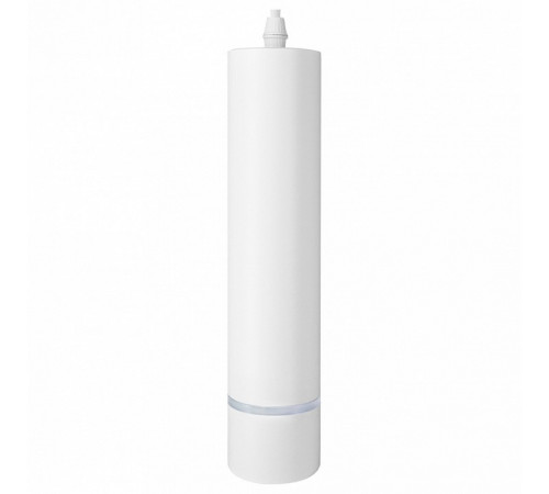Подвесной светильник Ambrella Light Techno Spot TN7772