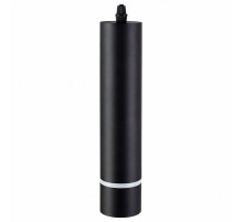 Подвесной светильник Ambrella Light Techno Spot TN7774