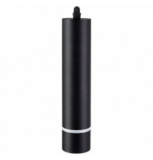Подвесной светильник Ambrella Light Techno Spot TN7774