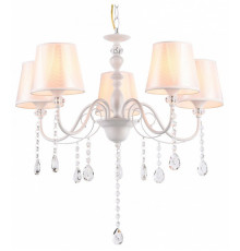 Подвесная люстра Ambrella Light Modern TR4603