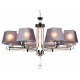 Подвесная люстра Ambrella Light Modern TR4618
