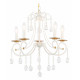 Подвесная люстра Ambrella Light Classic TR4916