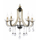 Подвесная люстра Ambrella Light Traditional TR4952