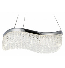 Подвесная люстра Ambrella Light Traditional TR49712