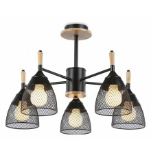 Люстра на штанге Ambrella Light Traditional TR8015