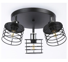 Спот Ambrella Light Traditional TR8092