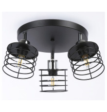 Спот Ambrella Light Traditional TR8092