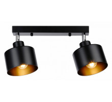 Спот Ambrella Light Traditional TR8142