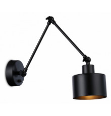 Спот Ambrella Light Traditional TR8148