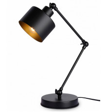 Настольная лампа Ambrella Light Traditional TR8153