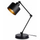Настольная лампа Ambrella Light Traditional TR8153