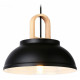 Подвесной светильник Ambrella Light Traditional TR8192