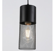 Подвесной светильник Ambrella Light Loft Traditional TR8500