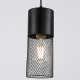 Подвесной светильник Ambrella Light Loft Traditional TR8500