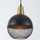 Подвесной светильник Ambrella Light Loft Traditional TR8504