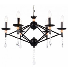 Подвесная люстра Ambrella Light Modern TR9597