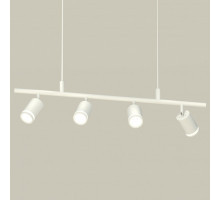 Подвесной светильник Ambrella Light Traditional DIY (С9001, С6312, N6220) XB9001150