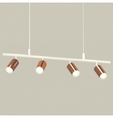 Подвесной светильник Ambrella Light Traditional DIY (С9001, С6326, N6101) XB9001300