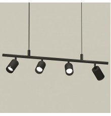 Подвесной светильник Ambrella Light Traditional DIY (С9002, С6313, N6131) XB9002100