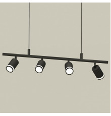 Подвесной светильник Ambrella Light Traditional DIY (С9002, С6313, N6221) XB9002150