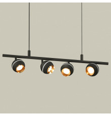 Подвесной светильник Ambrella Light Traditional DIY (С9002, С1102, N7034) XB9002500
