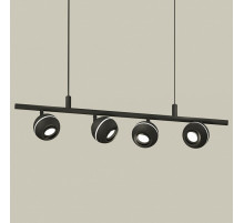 Подвесной светильник Ambrella Light Traditional DIY (С9002, С1102, N7002) XB9002530