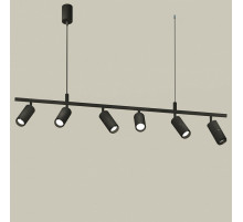Подвесной светильник Ambrella Light Traditional DIY (С9006, С6302, A2061, N6121) XB9006130