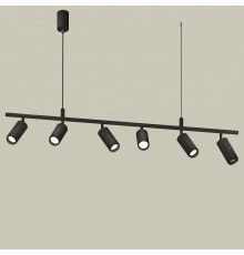 Подвесной светильник Ambrella Light Traditional DIY (С9006, С6302, A2061, N6121) XB9006130