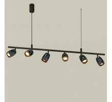Подвесной светильник Ambrella Light Traditional DIY (С9006,С1123,N7004) XB9006530