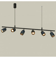 Подвесной светильник Ambrella Light Traditional DIY (С9006,С1123,N7004) XB9006530