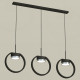 Подвесной светильник Ambrella Light Traditional (C9107, N8118) XB9107101