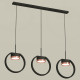 Подвесной светильник Ambrella Light Traditional (C9107, N8126) XB9107104