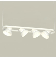 Подвесной светильник Ambrella Light Traditional DIY (С9163, N8140) XB9163080