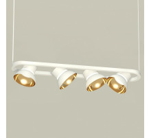 Подвесной светильник Ambrella Light Traditional DIY (С9163, N8144) XB9163081