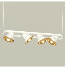 Подвесной светильник Ambrella Light Traditional DIY (С9163, N8144) XB9163081