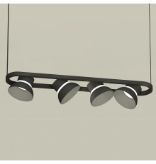 Подвесной светильник Ambrella Light Traditional DIY (С9164, N8141) XB9164080