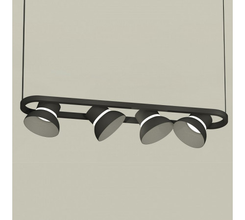 Подвесной светильник Ambrella Light Traditional DIY (С9164, N8141) XB9164080