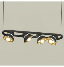 Подвесной светильник Ambrella Light Traditional DIY (С9164, N8145) XB9164081