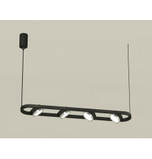 Подвесной светильник Ambrella Light Traditional (C9164, N8118) XB9164101