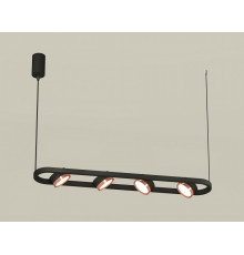 Подвесной светильник Ambrella Light Traditional (C9164, N8126) XB9164103